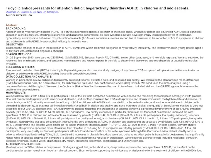 Tricyclic antidepressants for attention deficit hyperactivity disorder (ADHD) in children