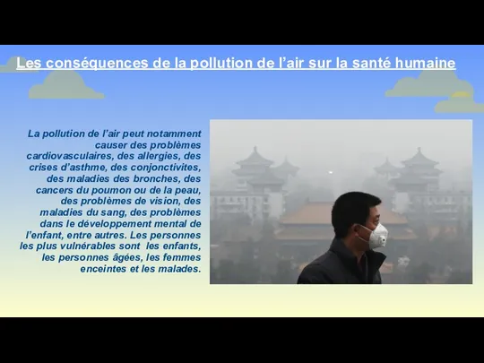 Les conséquences de la pollution de l’air sur la santé