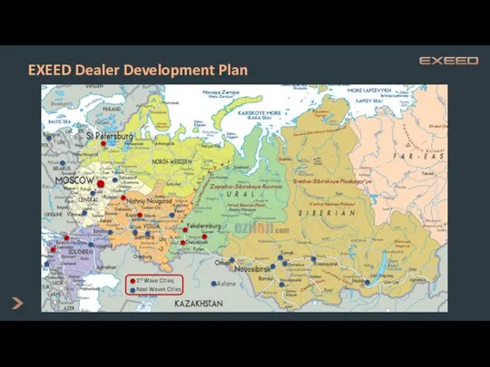 EXEED Dealer Development Plan