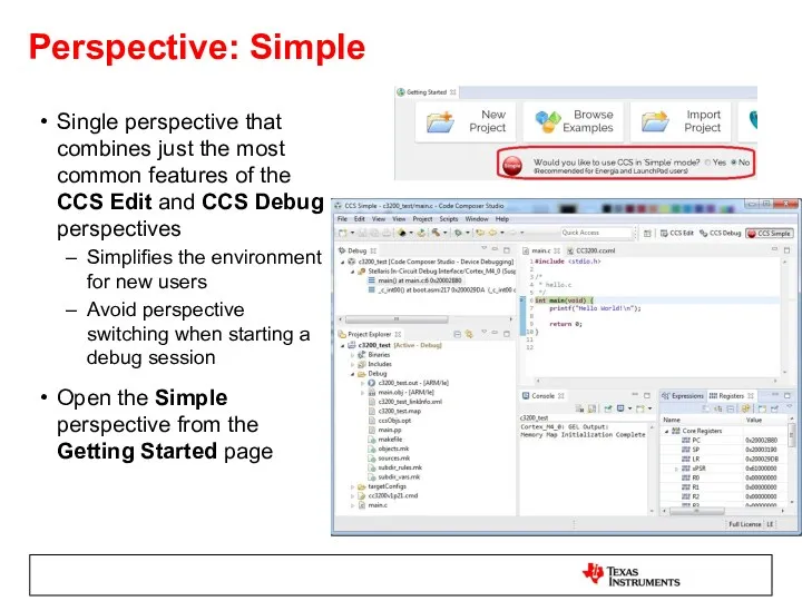 Perspective: Simple Single perspective that combines just the most common