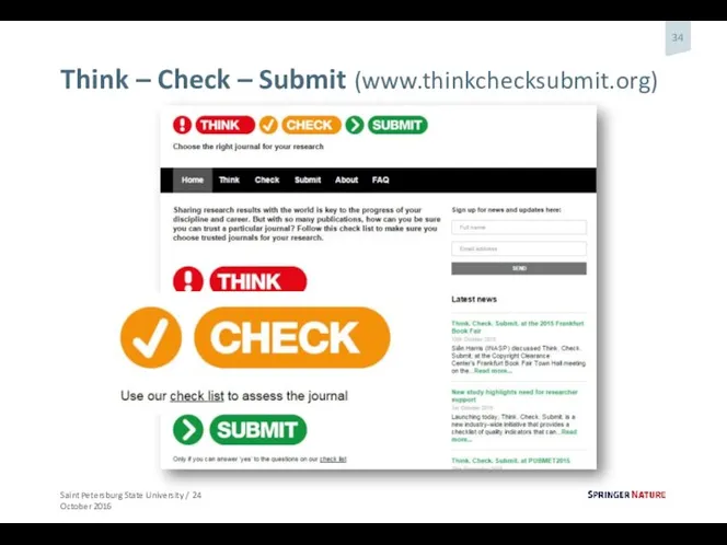 Think – Check – Submit (www.thinkchecksubmit.org)