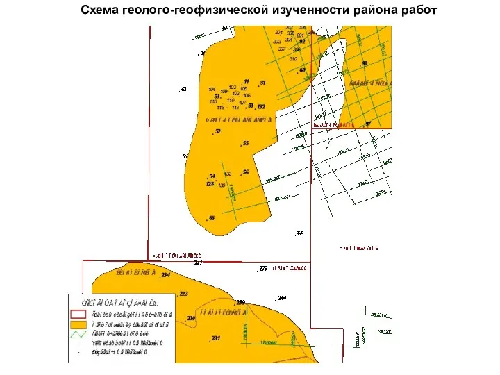 Рисунок 2 – Схема геолого-геофизической изученности Южно-Покамасовского лицензионного участка Схема геолого-геофизической изученности района работ