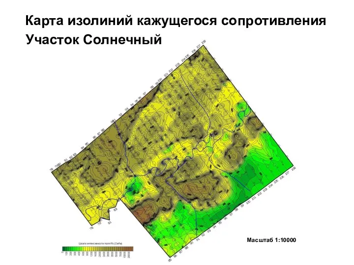 Карта изолиний кажущегося сопротивления Участок Солнечный Масштаб 1:10000