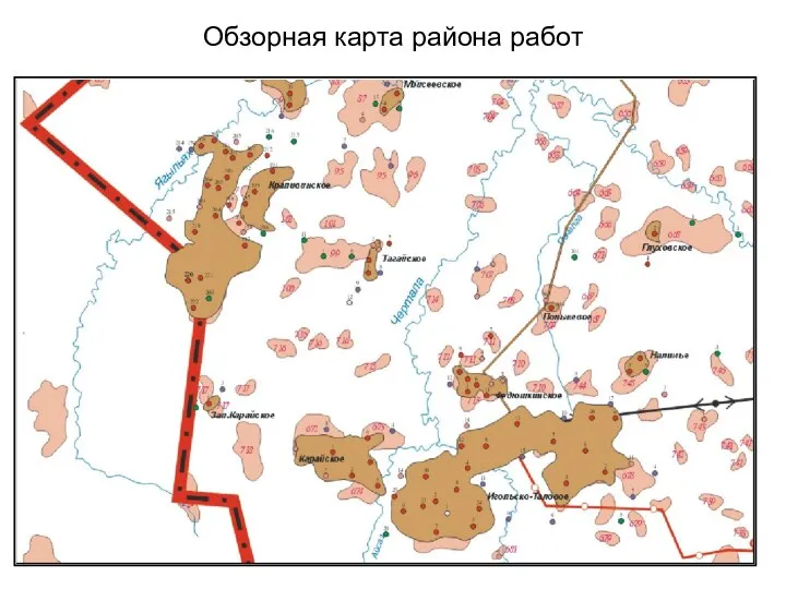 Обзорная карта района работ