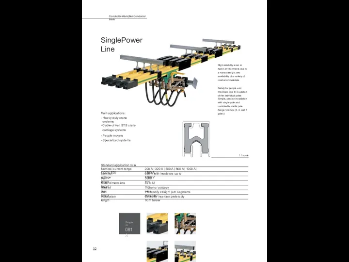 10 Conductix-Wampfler Conductor Rails High reliability even in harsh environments