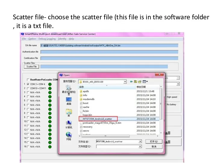 Scatter file- choose the scatter file (this file is in