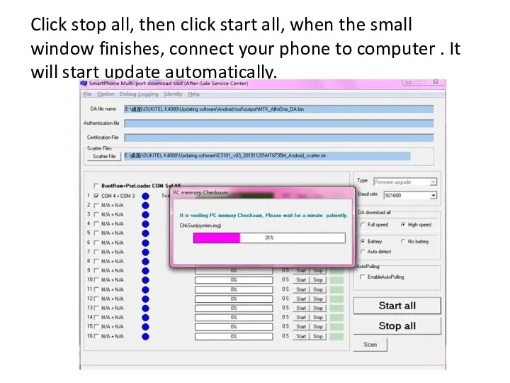 Click stop all, then click start all, when the small window finishes, connect