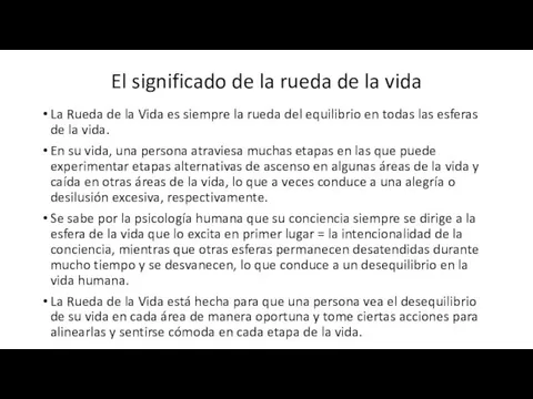 El significado de la rueda de la vida La Rueda