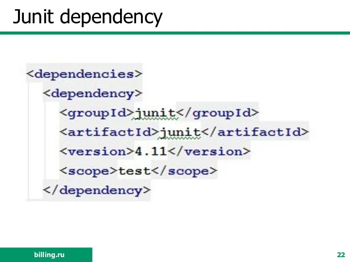 Junit dependency