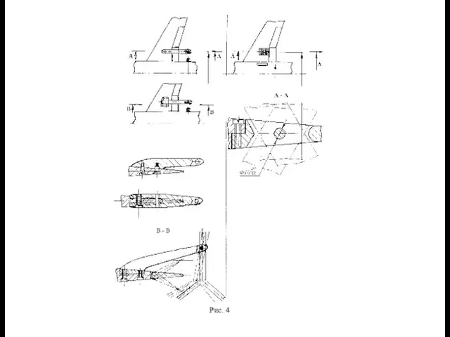 Рис. 4