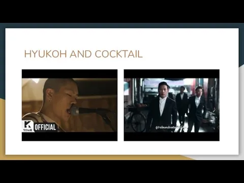 HYUKOH AND COCKTAIL