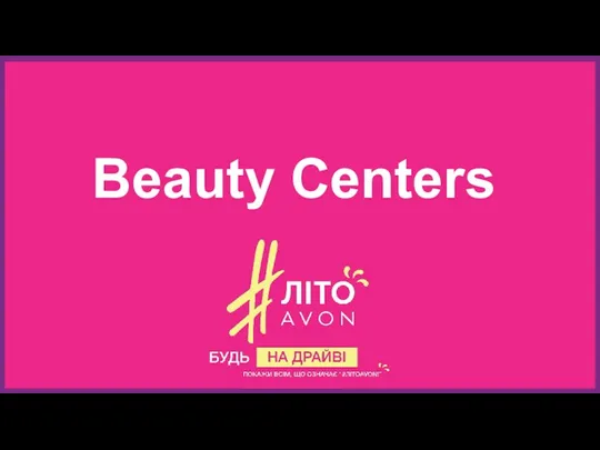 Beauty Centers