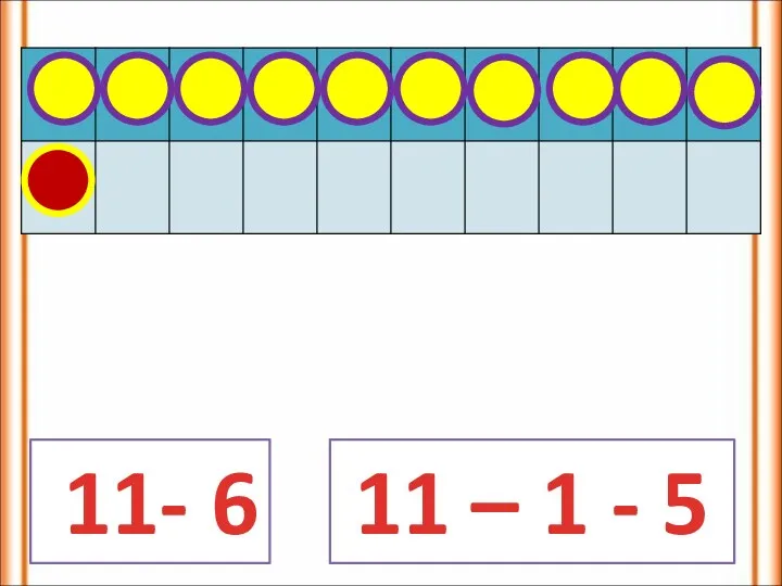 11- 6 11 – 1 - 5 2