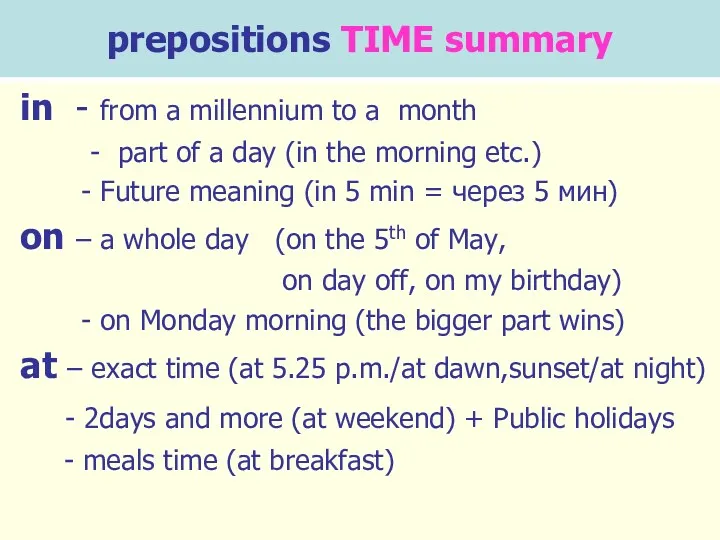 prepositions TIME summary in - from a millennium to a