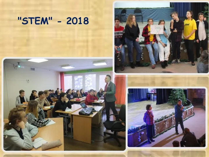 "STEM" - 2018