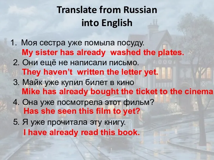 Translate from Russian into English Моя сестра уже помыла посуду.