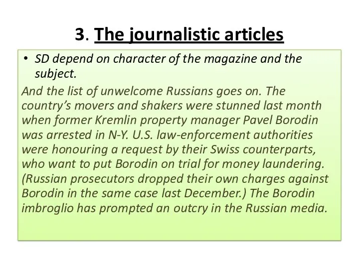 3. The journalistic articles SD depend on character of the