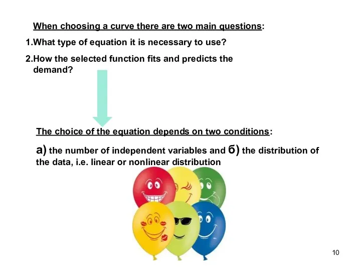 When choosing a curve there are two main questions: What