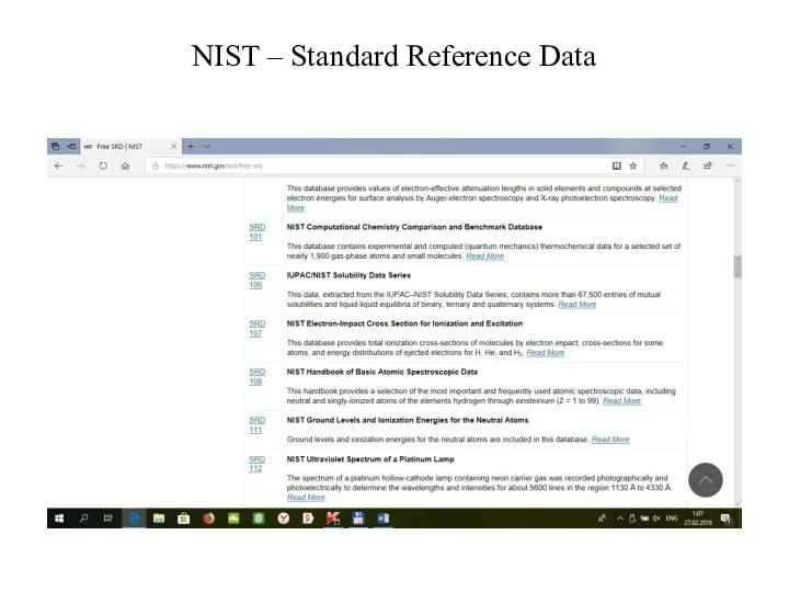 NIST – Standard Reference Data