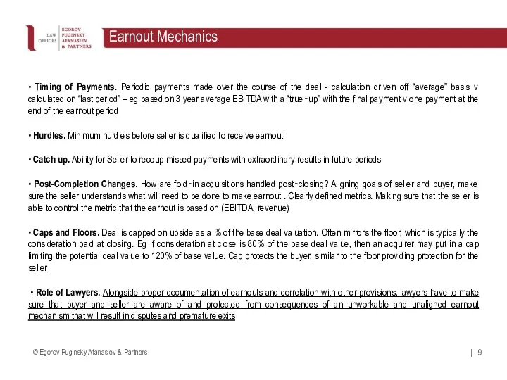 • Timing of Payments. Periodic payments made over the course