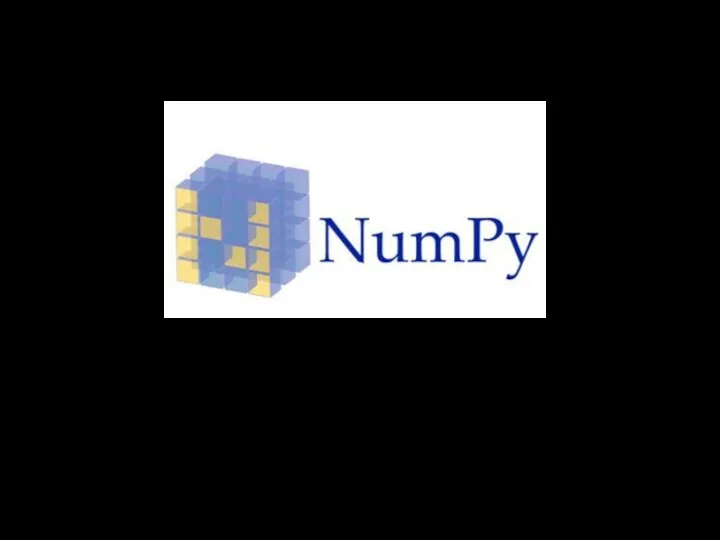 Библиотека NumPy для работы с многомерными массивами позволяет достичь производительности научных расчётов, сравнимой со специализированными пакетами.