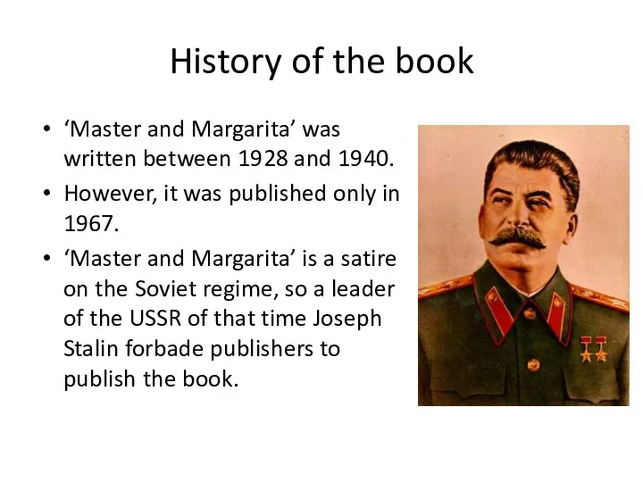 History of the book ‘Master and Margarita’ was written between