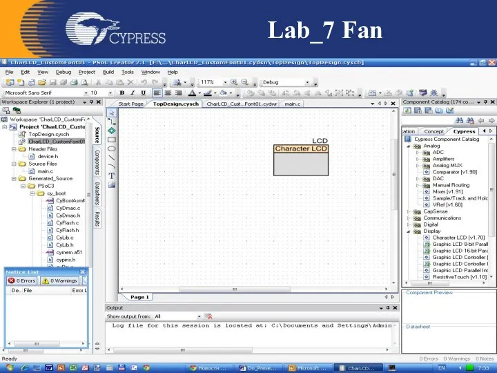 Lab_7 Fan