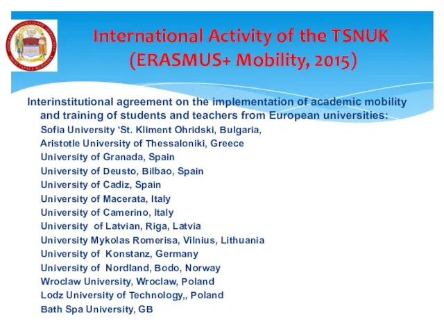 Interinstitutional agreement on the implementation of academic mobility and training of students and