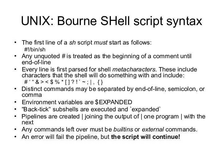 UNIX: Bourne SHell script syntax The first line of a