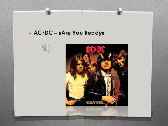 AC/DC – «Are You Ready»