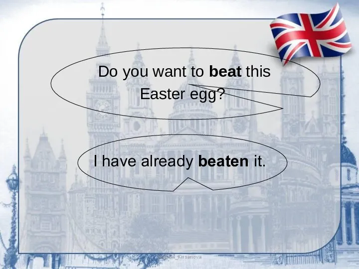 Do you want to beat this Easter egg? I have already beaten it.