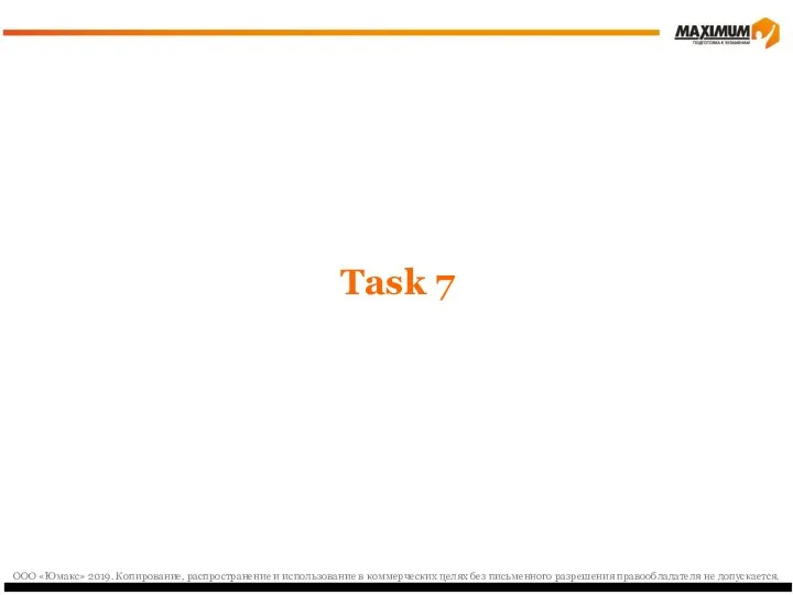 Task 7