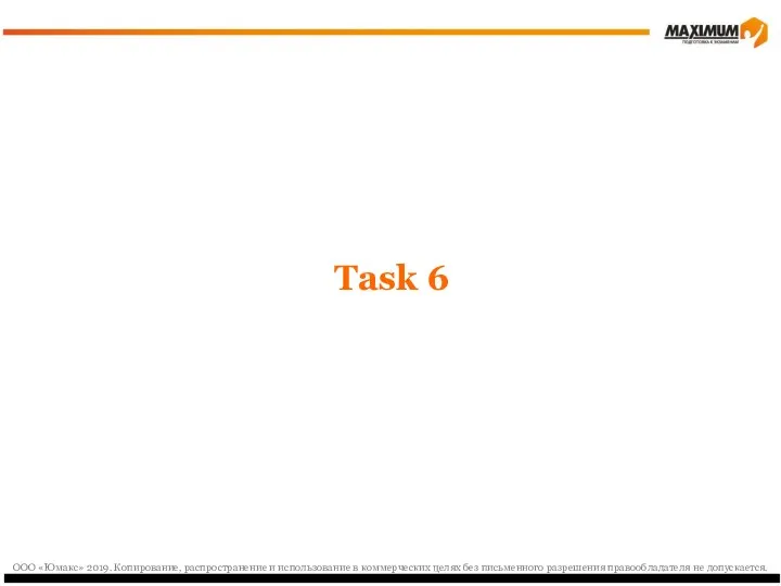 Task 6