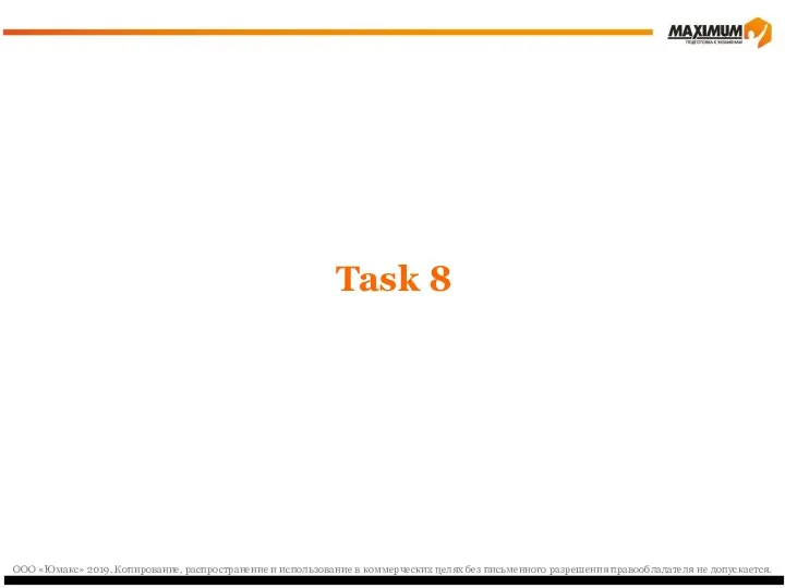 Task 8