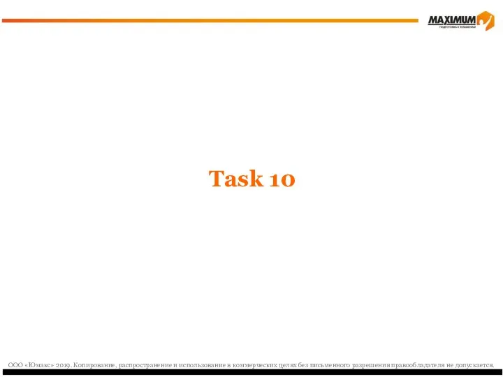 Task 10