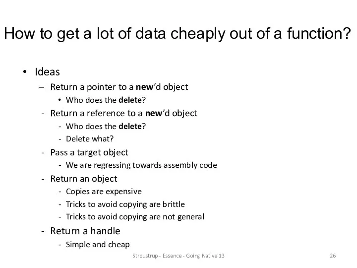 How to get a lot of data cheaply out of