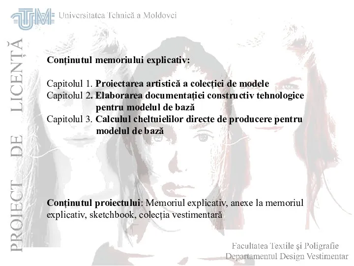 Conținutul memoriului explicativ: Capitolul 1. Proiectarea artistică a colecției de