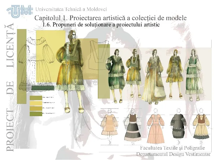 1.6. Propuneri de soluționare a proiectului artistic