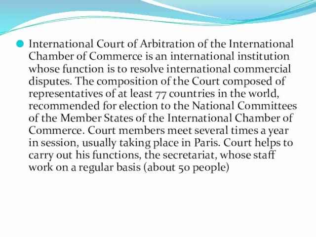 International Court of Arbitration of the International Chamber of Commerce