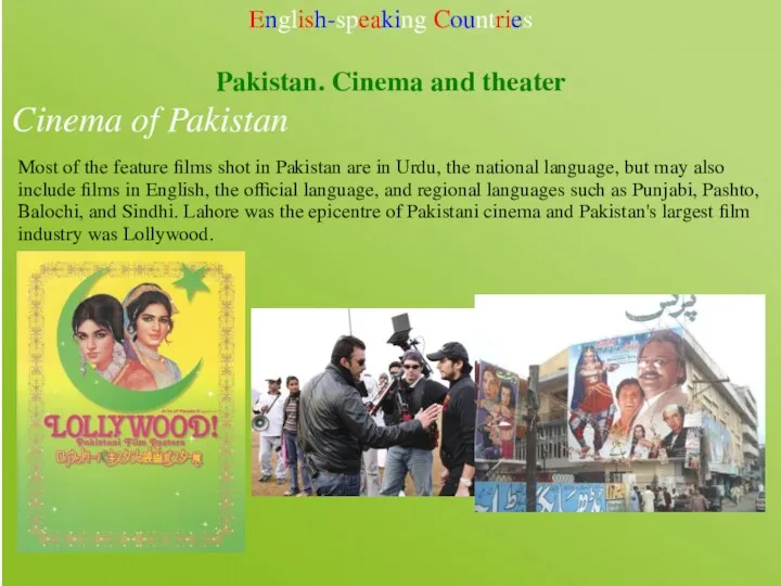 English-speaking Countries Pakistan. Cinema and theater Cinema of Pakistan Most