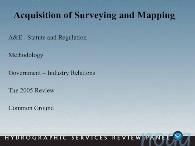 Acquisition of Surveying and Mapping A&E - Statute and Regulation