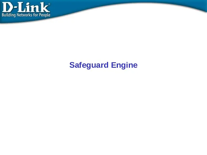 Safeguard Engine