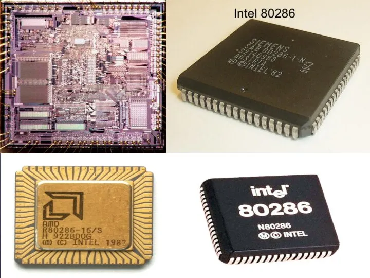 The second generation central processing unit was represented by processing unit Intel 80286,