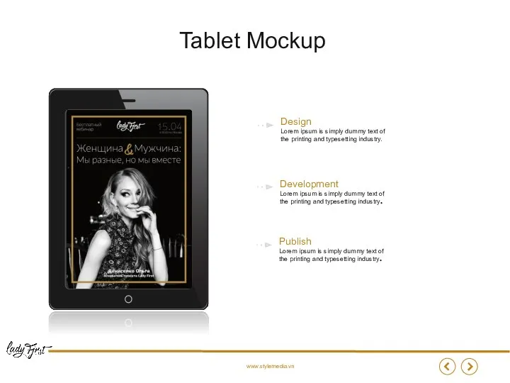 Tablet Mockup