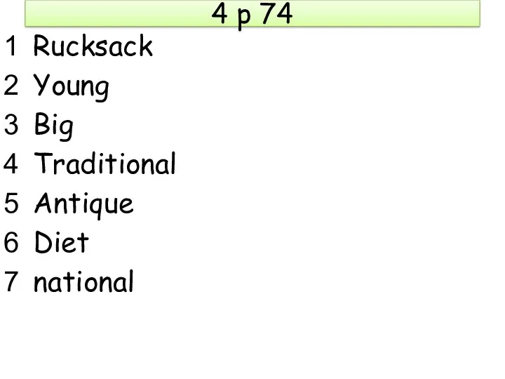 4 p 74 Rucksack Young Big Traditional Antique Diet national