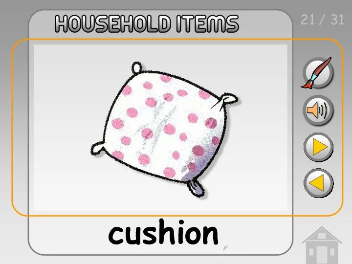 21 / 31 cushion