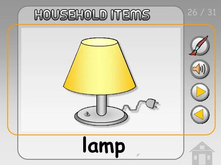 26 / 31 lamp