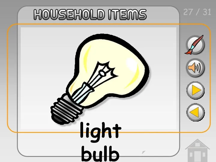 27 / 31 light bulb