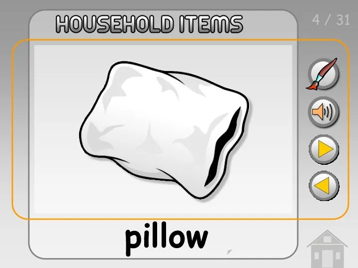 4 / 31 pillow