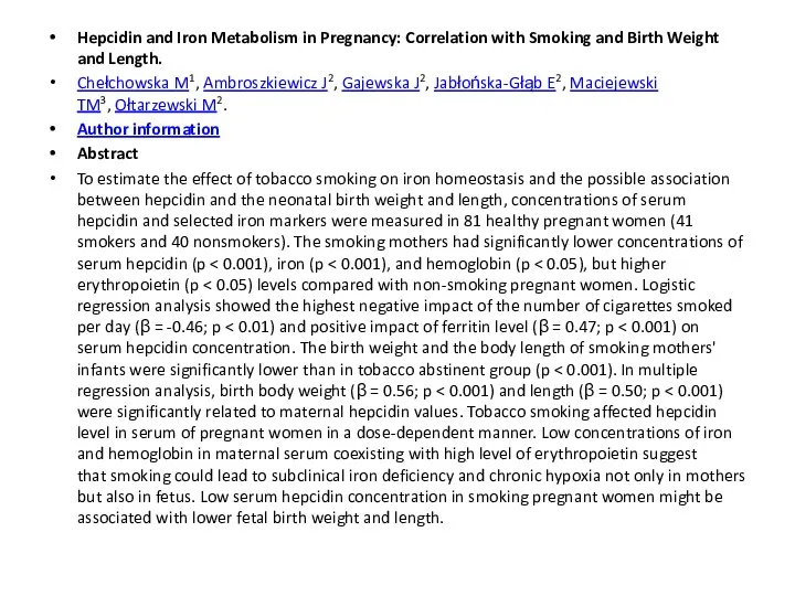 Hepcidin and Iron Metabolism in Pregnancy: Correlation with Smoking and